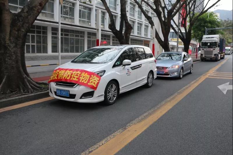 【紧急响应，不负使命】— 保障防疫物资的流通，解决民生物品的滞留